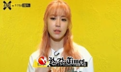 처용2, 전효성, 콤플렉스 고백 내 작은키, 목소리 마음에 안들어
