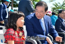 새정치 서울시당 박원순지키기 대응팀 가동..정치공세 단호히 대응