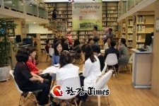 관악구, 관악책잔치 주간행사 리빙라이브러리 개최