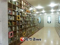 성동구, 구 추모의 집 활성화 나서