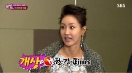 마을 아치아라의 비밀 신은경, 솔직 고백 양악수술, 나에겐 모험이었다