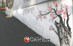 영등포구, 주민참여 골목길 가꾸기 사업 추진