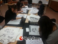 중구, 필동 캘리그라피 프로그램 강좌 구민 호응 얻다