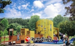 서울어린이대공원 내 무장애통합놀이터 꿈틀꿈틀 개장 준비
