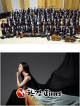 KBS교향악단, 피아니스트 손열음 참여 삼성카드 셀렉트 32 차이콥스키 Winter Dream 기획연주회 개최