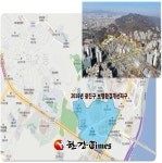 광진구, 2016 보행환경개선지구 공모사업 선정돼 국비 5억원 확보