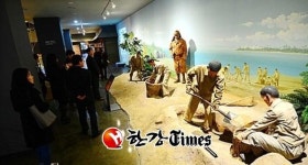 일제강제동원역사관 12월 개관