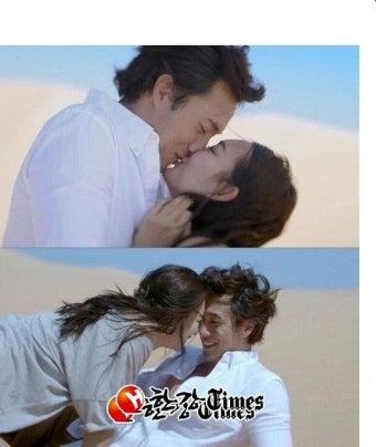 '오마이비너스' 소지섭, 송승헌 폭로 