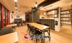 양천구, 공감쉼터 북카페형 작은도서관 개관