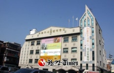 구로구, 구로구시설관리공단 겨울방학 청소년 할인 이벤트