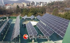 구로구, 희망햇빛발전소 사업 전개..고척도서관 태양관 100kw 급 1호 건립