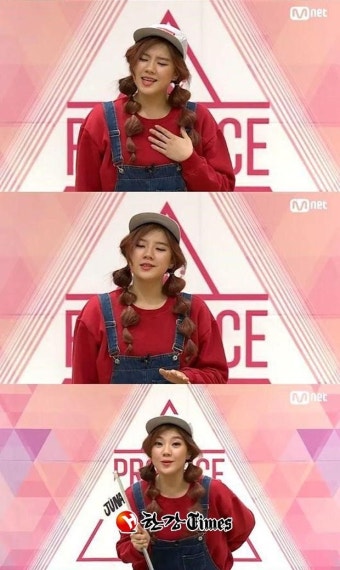 '프로듀스 101' 김주나, 프로필 영상 화제 