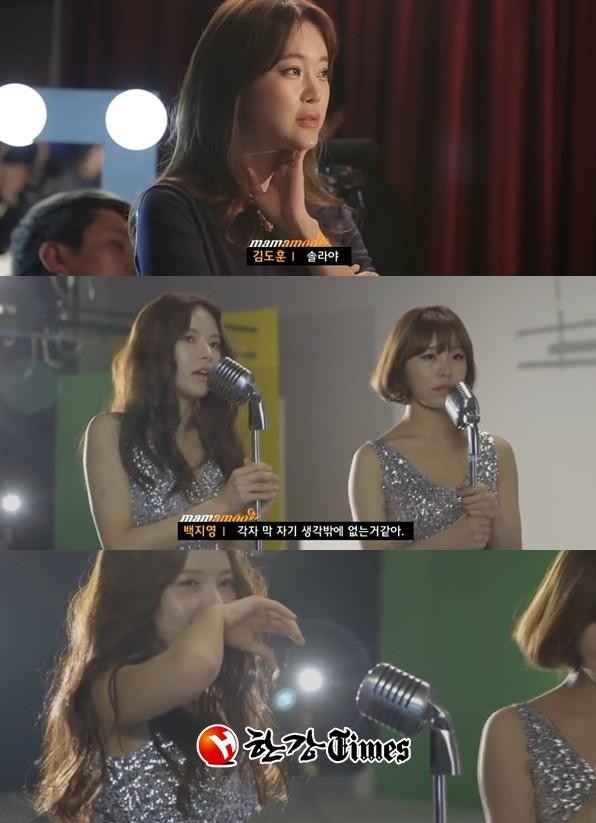 백지영, 쏭꼬무에서 신곡 선보이고 고민 고밝히며 총 맞은 것처럼 부르다!