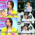 해이, 너무 반가워 '남편 조규찬과는 이미 소문난 잉꼬부부' 화제