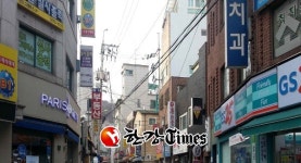 종로구, 명륜길 간판이 아름다운거리 사업 추진