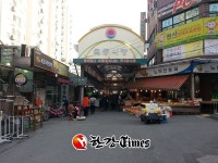 양천구, 2016년 골목형시장 육성 사업에 4개소 선정