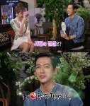 진아름 얘기에 남궁민 정색 