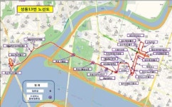 성동구, 성동13번 마을버스 신규 운행