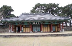 문화재청, 원래의 모습 유지 제주향교 대성전 보물 지정 예고