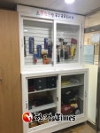 양천구, 공구 공유도서관 설치 운영