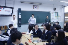 양천구, 청소년 참여자치형 학교폭력 예방프로그램 운영