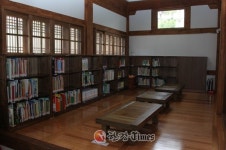 구로구, 책 축제 어울마당 행사 진행