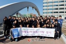 동대문구, 청백리의 발자취 탐방코스 조성