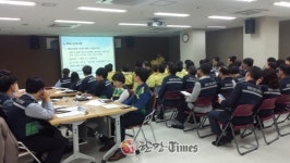 용산구, 18일 남산2호터널 화재사고 대응 현장훈련 실시