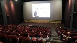 은평구, 어린이집 보육교사 대상 힐링 연수 실시