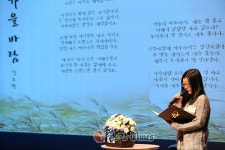 용산구, 꿈나무 자작시 낭송회 개최