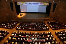 용산구, 2017학년도 수시 전형 대학입시설명회 개최