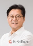 홍익표 의원남북경협사업 중단에 따른 손실보상에 관한 특별법안 토론회 개최