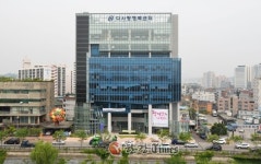 동대문구, 구립 동대문장애인종합복지관 개관