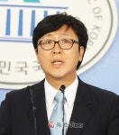 이정호 천황폐하 만세! 망언, 네티즌 일본인이냐! 폭발