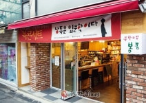 서대문구, 공유 서가·아이용품 공유 지원