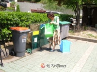 종로구, 찾아가는 골목길 반상회 개최