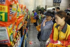 구로구, 취약계층 위한 희망마차 식품나눔 진행