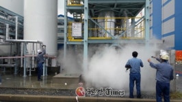 효성 울산 용연공장서 가스누출 사고 발생.. 근로자 7명 병원 이송