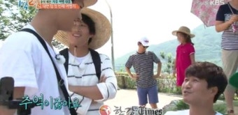 1박 2일 김종민, 박보검에 살벌한 선전포고…밥보이 소 펜싱 대결 예고