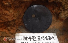 관악구, 도로함몰 방지위한 신공법 개발