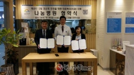 금천구, 저소득 주민 위해 무료진료 나선 동네 치과 화제