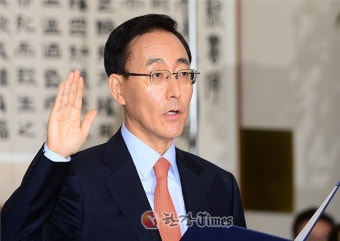 김수남 검찰총장, 공소장에 박대통령 '탄핵' 근거 확실히 남긴 이유는?