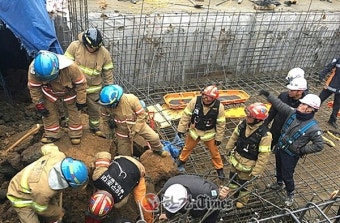 용인 아파트 신축공사서 인부 1명 매몰 사고