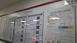 은평구, 2017년 구민약속 10대 핵심사업 발표