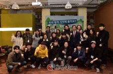 서대문구, 청년정책 네트워크 출범.. 청년 아이디어 실제 정책에 반영