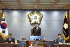 강남구의회, 제254회 임시회 마무리