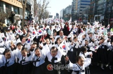 종로구, 3·1 만세의 날 거리축제 개최
