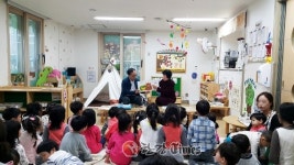 구로구, 어르신 동화구연 프로그램 운영