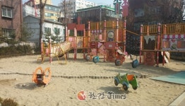 강북구, 민·관협력 색동어린이공원 새단장
