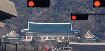 박근혜, 탄핵 인용되면 과연 승복할까? 2004년 노무현 때 